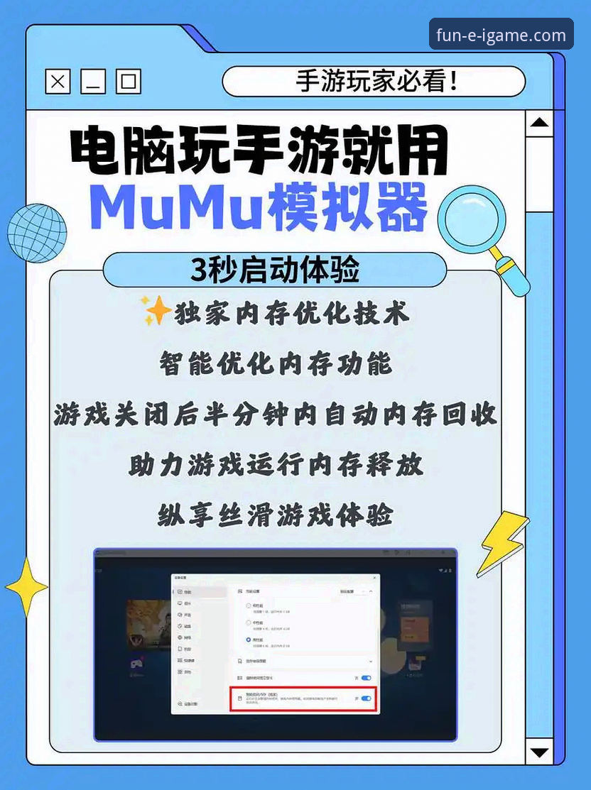 爱游戏登录问题 爱游戏平台登录问题详解与实用解决指南