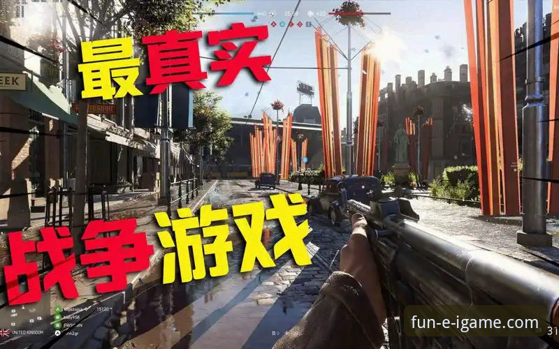 爱游戏官网安全吗？老用户真实体验 vs 新手的三大担忧